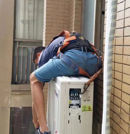 秀英空调移机